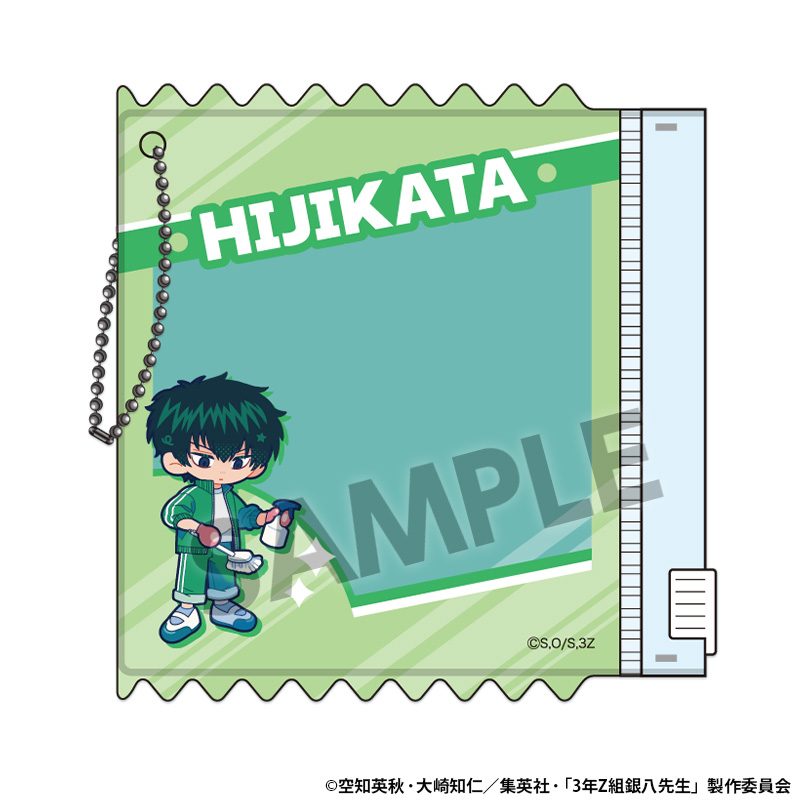 3年Z組銀八先生 缶バッジホルダー 土方十四郎 ("3-Z Class Ginpachi-sensei" Can Badge Holder Hijikata Toushirou)
