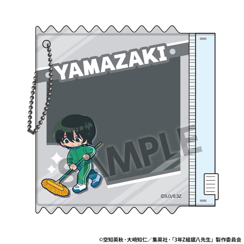 3年Z組銀八先生 缶バッジホルダー 山崎退 ("3-Z Class Ginpachi-sensei" Can Badge Holder Yamazaki Sagaru)