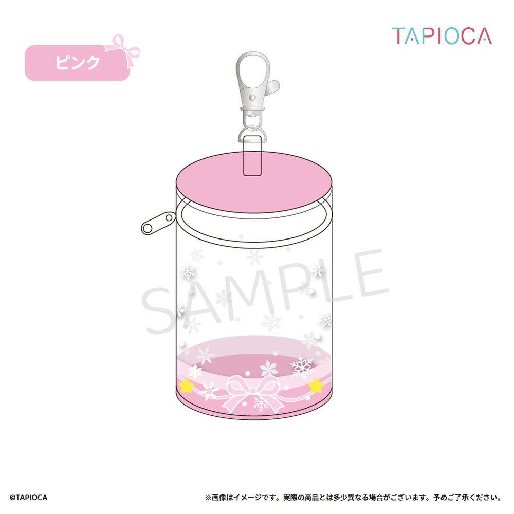 タピオカ オリジナル クリアポーチ 円筒型 ピンク (Tapioca Original Clear Pouch Cylindrical Pink)