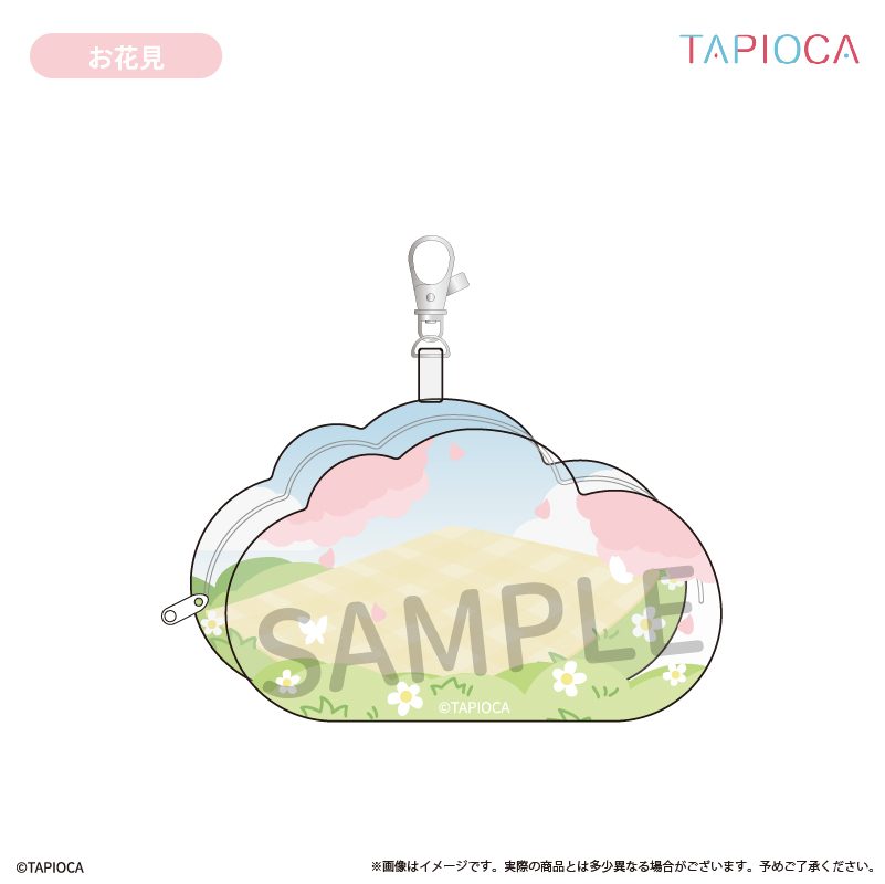 タピオカ オリジナル 雲形 クリアポーチ お花見 (Tapioca Original Cloud Shape Clear Pouch Ohanami)