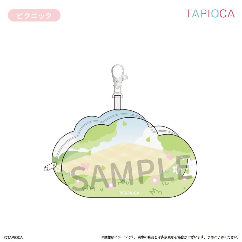 タピオカ オリジナル 雲形 クリアポーチ ピクニック (Tapioca Original Cloud Shape Clear Pouch Picnic)