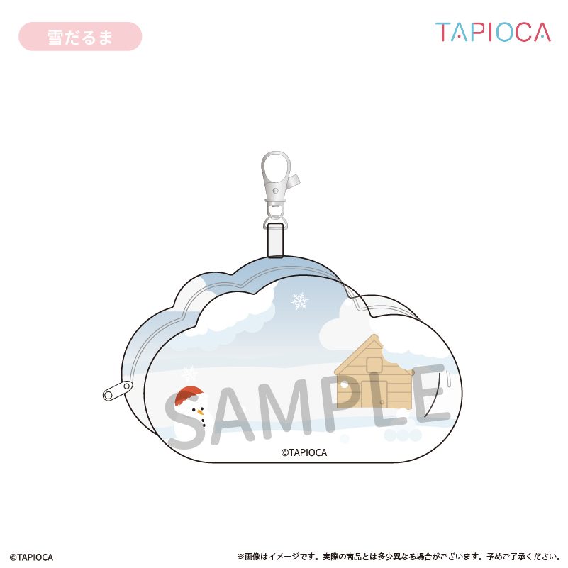 タピオカ オリジナル 雲形 クリアポーチ 雪だるま (Tapioca Original Cloud Shape Clear Pouch Snowman)
