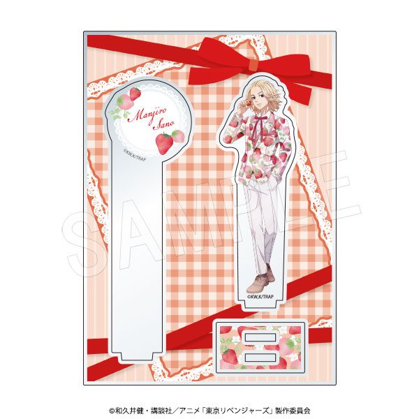 東京リベンジャーズ アクリルフォトプロップス Fruits à la Mode 佐野万次郎 ("Tokyo Revengers" Acrylic Photo Props Fruits a la Mode Sano Manjiro)