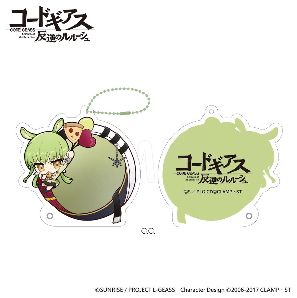 コードギアス 反逆のルルーシュ アクリル缶バッジケース C.C. ("Code Geass Lelouch of the Rebellion" Acrylic Can Badge Case C.C.)
