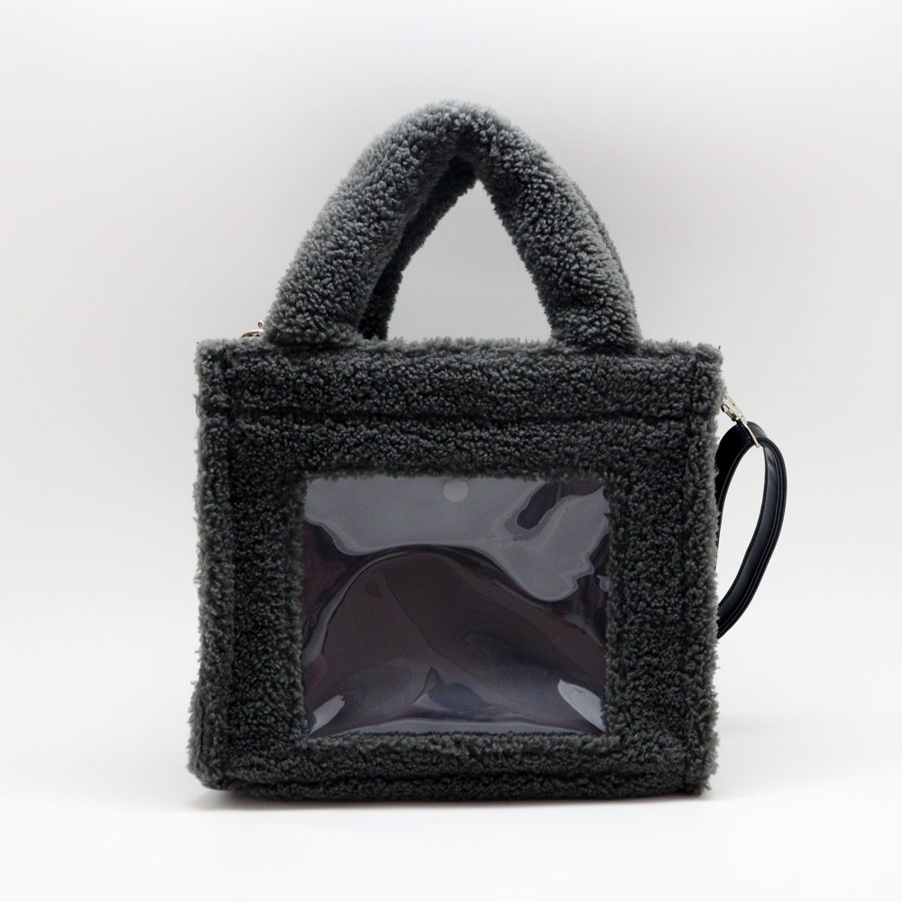 CONC-CO560 nui. ボアバッグ ダークグレー (nui. Boa Bag Dark Gray)