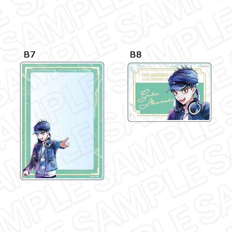 HUNDRED LINE -最終防衛学園- 硬質カードケースセット PALE TONE series 丸子楽 ("The Hundred Line -Last Defense Academy-" Hard Card Case Set Pale Tone Series Maruko Gaku)