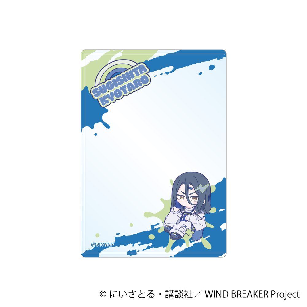 WIND BREAKER 硬質カードケース 杉下京太郎 ぱすてるぽっぷ ("Wind Breaker" Hard Card Case Sugishita Kyotaro Pastel Pop)