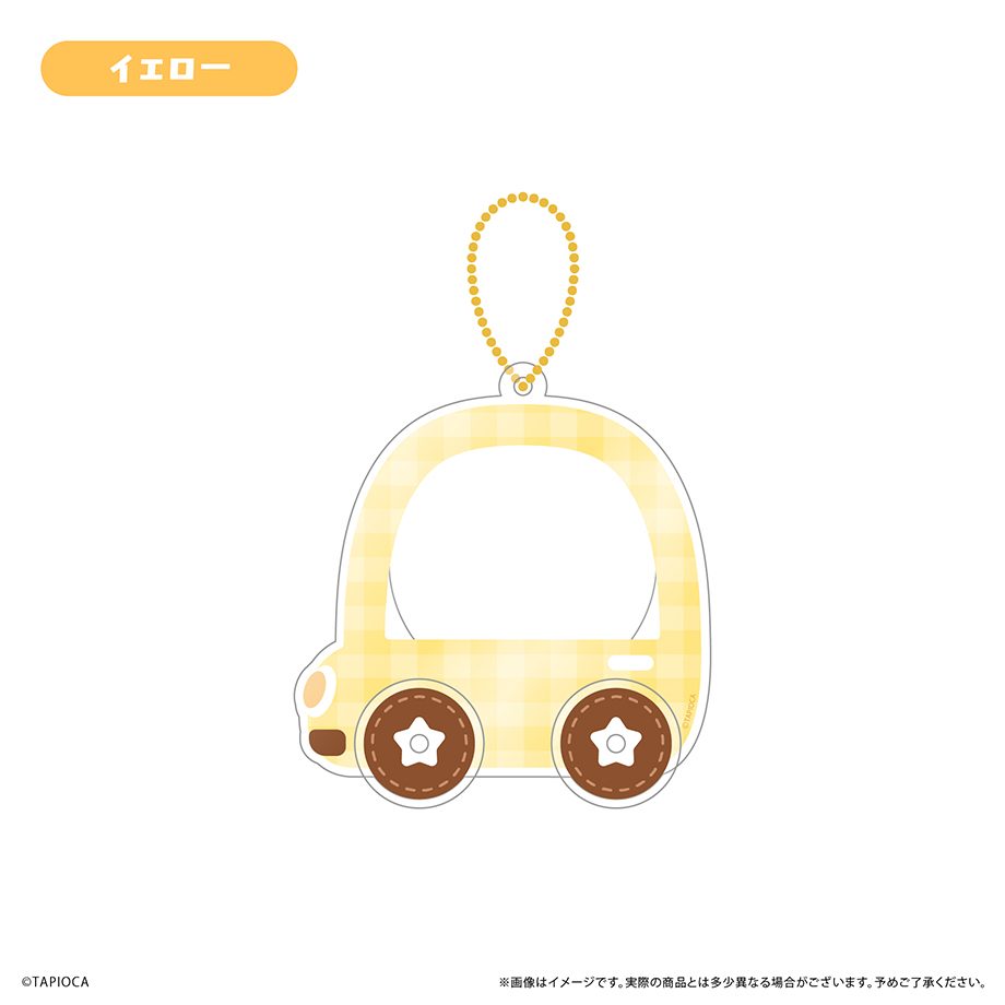タピオカ オリジナル くるま型缶バッジケース ひとり乗りVer. イエロー (Tapioca Original Car Type Can Badge Case Single Rider Ver. Yellow)
