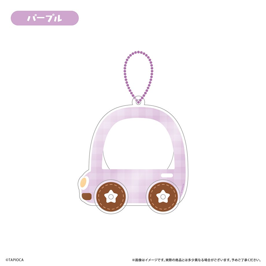 タピオカ オリジナル くるま型缶バッジケース ひとり乗りVer. パープル (Tapioca Original Car Type Can Badge Case Single Rider Ver. Purple)