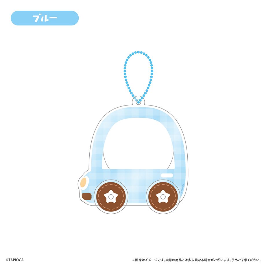 タピオカ オリジナル くるま型缶バッジケース ひとり乗りVer. ブルー (Tapioca Original Car Type Can Badge Case Single Rider Ver. Blue)