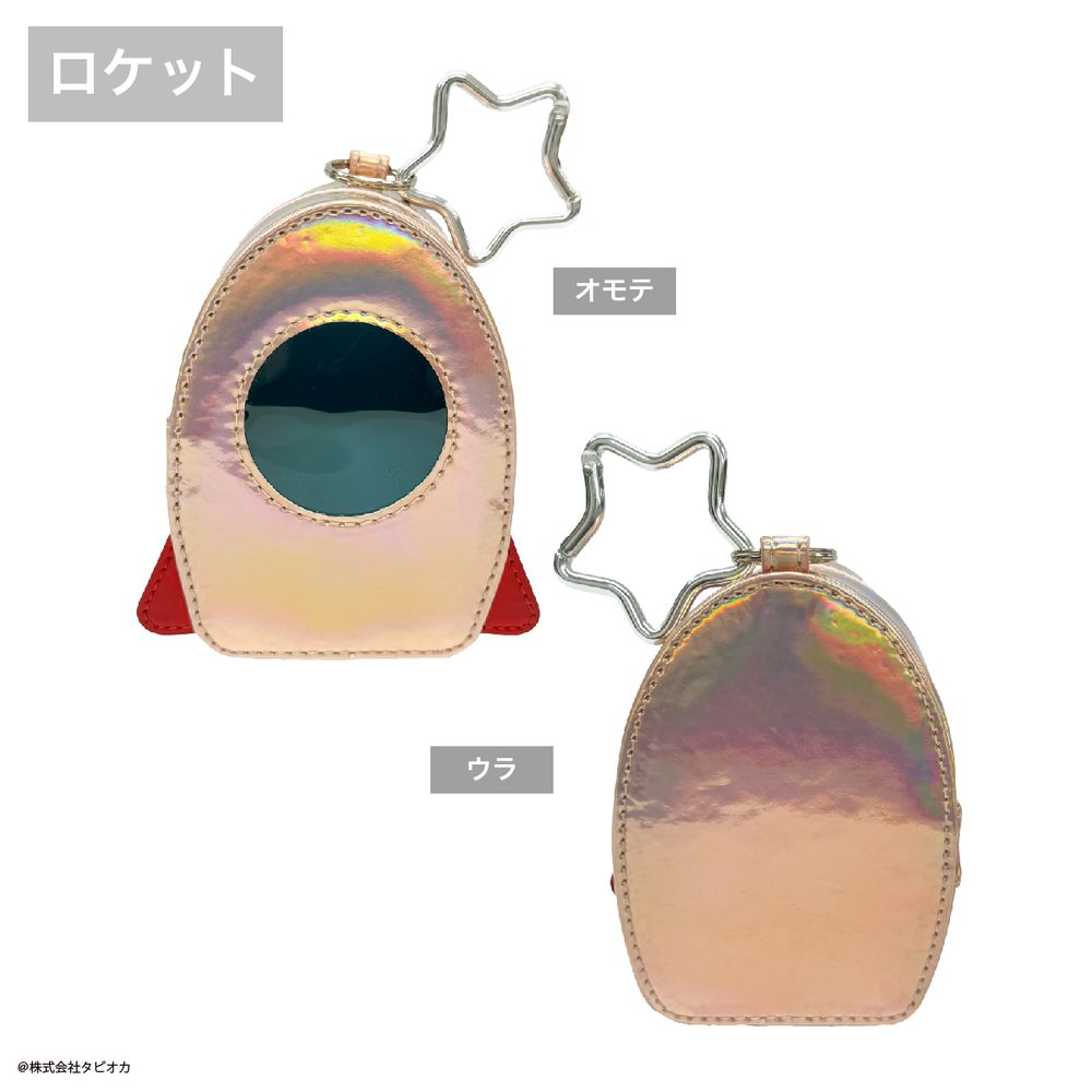 タピオカ オリジナル くるみたぴぬいケース ロケット (Tapioca Original Kurumi Tapi-nui Case Rocket)