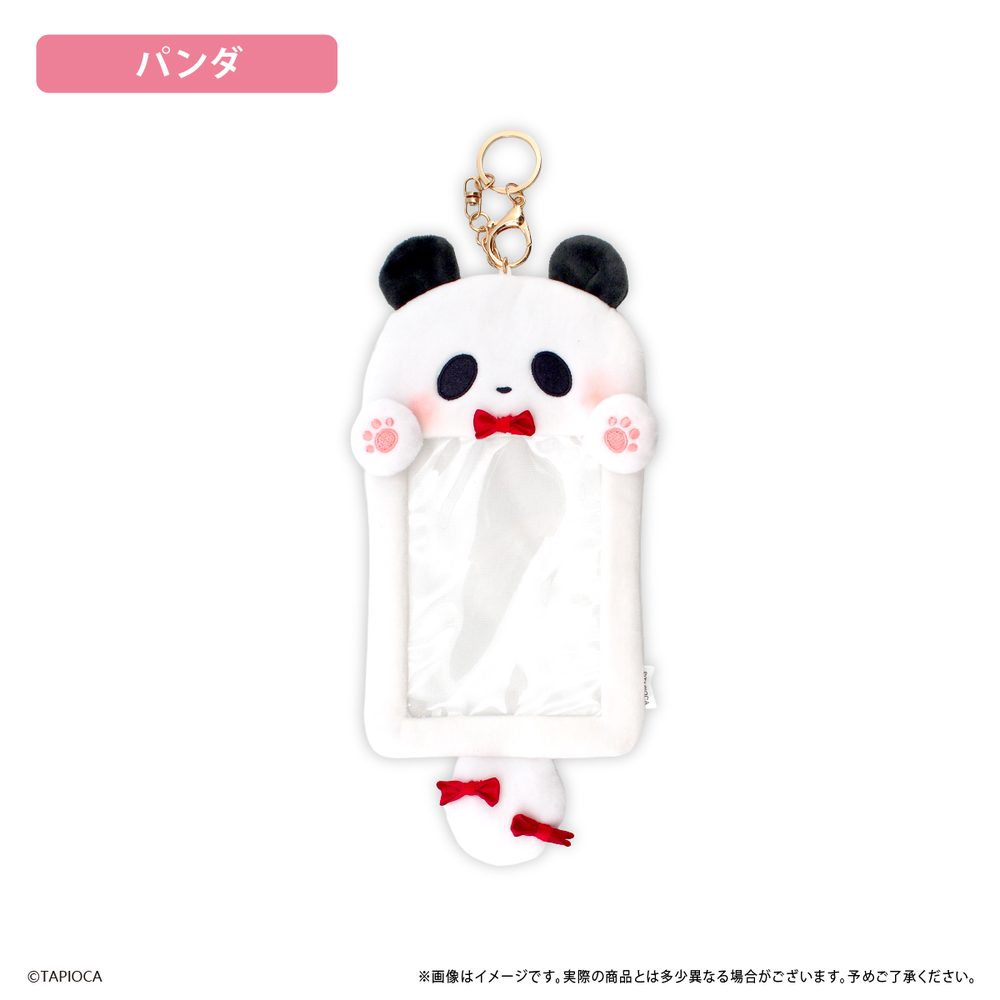 タピオカ オリジナル たぴにゃんこカードケース パンダ (Tapioca Original Tapi-nyanko Card Case Panda)