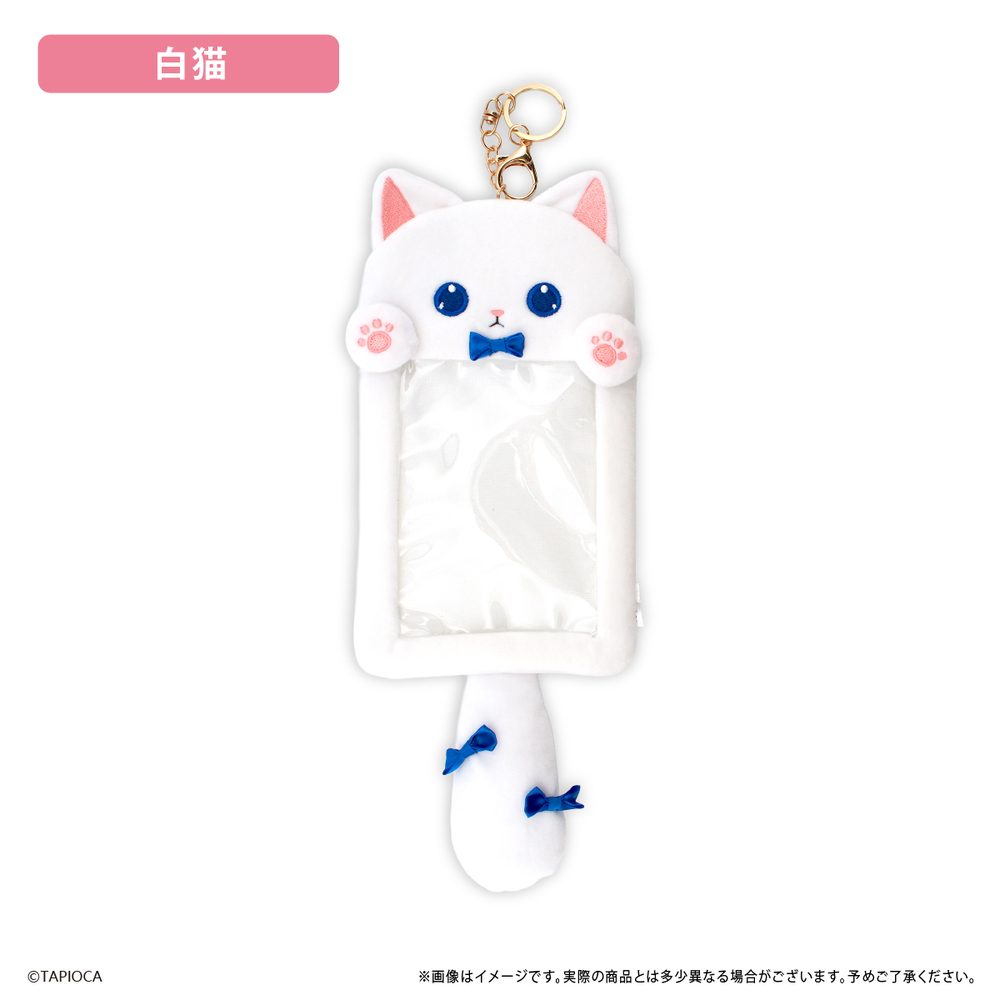 タピオカ オリジナル たぴにゃんこカードケース 白猫 (Tapioca Original Tapi-nyanko Card Case White Cat)