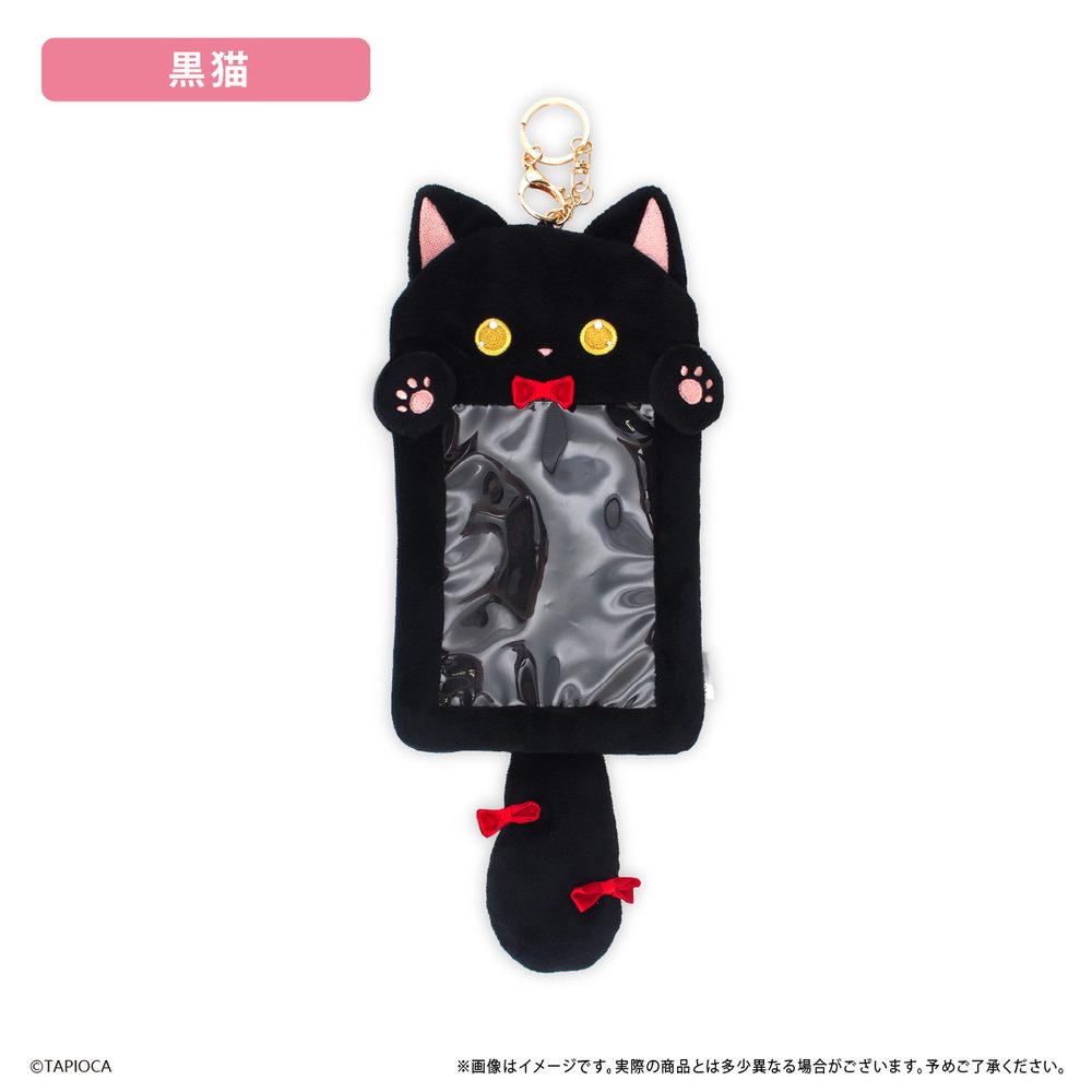 タピオカ オリジナル たぴにゃんこカードケース 黒猫 (Tapioca Original Tapi-nyanko Card Case Black Cat)