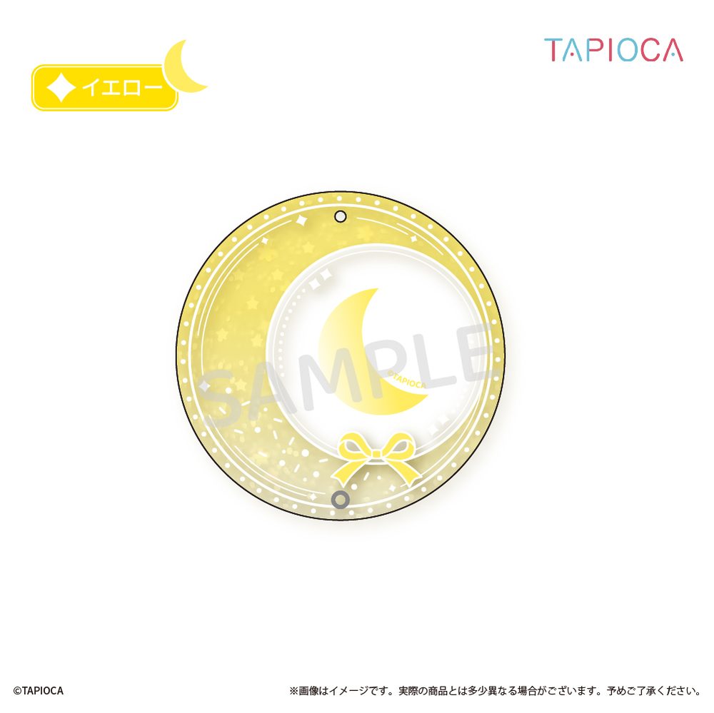 タピオカ オリジナル アクリル缶バッジケース 月型 イエロー (Tapioca Original Acrylic Can Badge Case Moon-shaped Yellow)