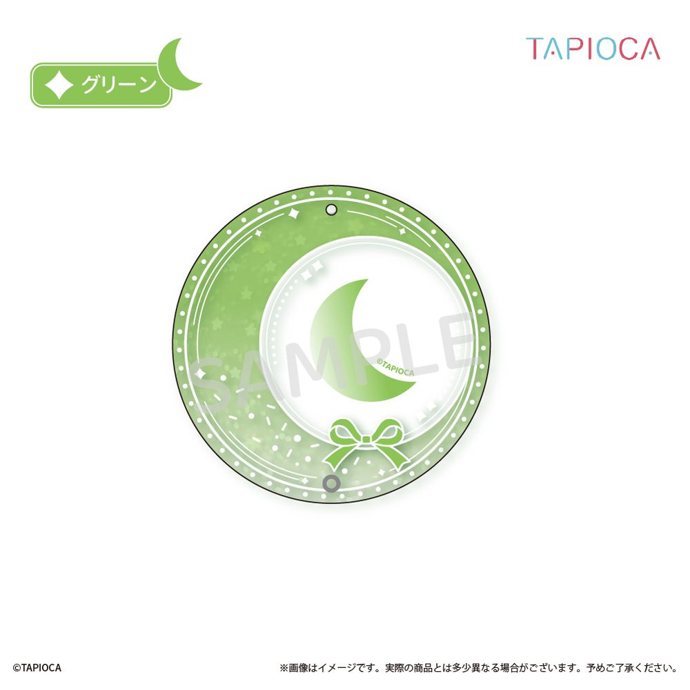 タピオカ オリジナル アクリル缶バッジケース 月型 グリーン (Tapioca Original Acrylic Can Badge Case Moon-shaped Green)