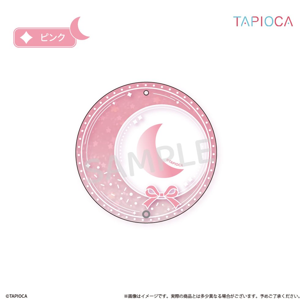 タピオカ オリジナル アクリル缶バッジケース 月型 ピンク (Tapioca Original Acrylic Can Badge Case Moon-shaped Pink)