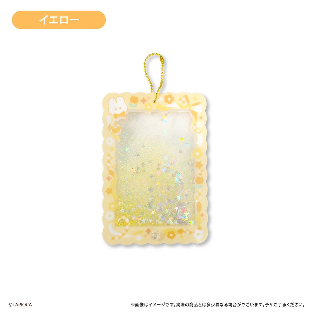 タピオカ オリジナル グリッターマルチフレーム イエロー (Tapioca Original Glitter Multi Frame Yellow)