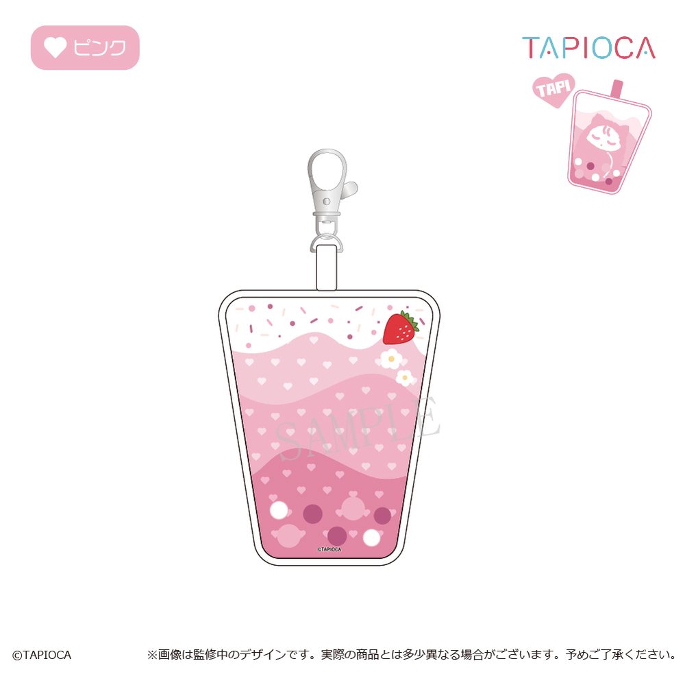 タピオカ オリジナル タピオカミルクティーPVCバッグ ピンク (Tapioca Original Tapioca Milk Tea PVC Bag Pink)
