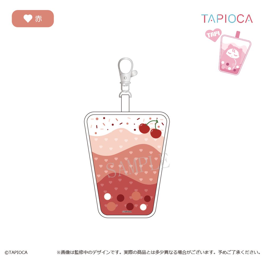タピオカ オリジナル タピオカミルクティーPVCバッグ 赤 (Tapioca Original Tapioca Milk Tea PVC Bag Red)