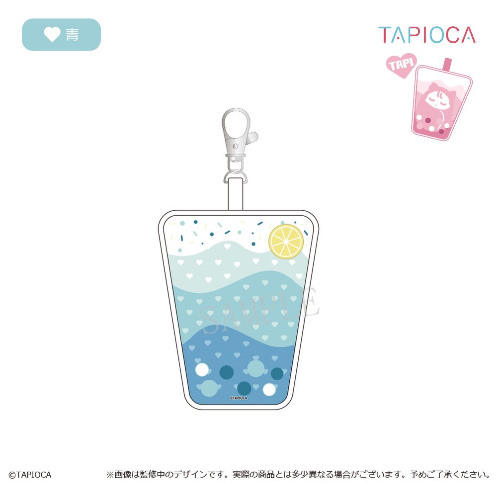 タピオカ オリジナル タピオカミルクティーPVCバッグ 青 (Tapioca Original Tapioca Milk Tea PVC Bag Blue)