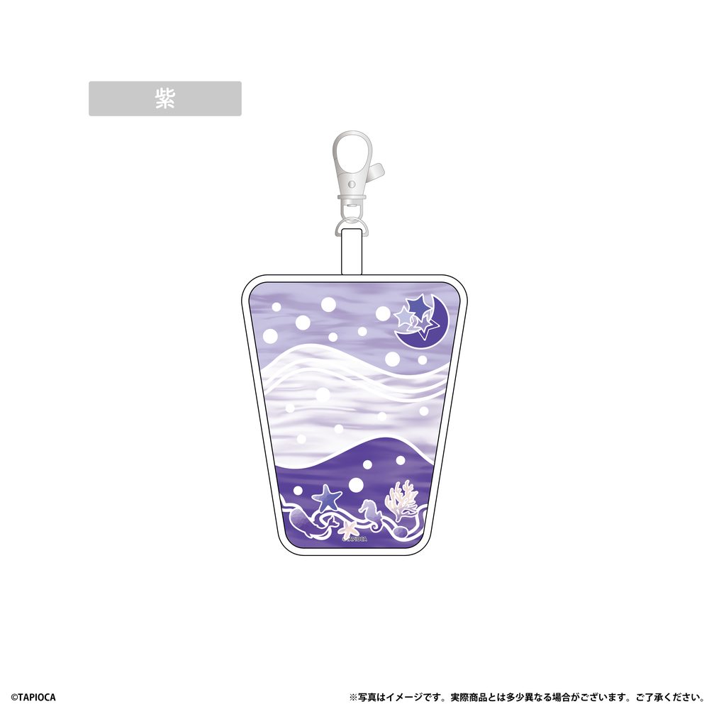 タピオカ オリジナル タピオカ海クリアポーチ 紫 (Tapioca Original Tapioca Sea Clear Pouch Purple)