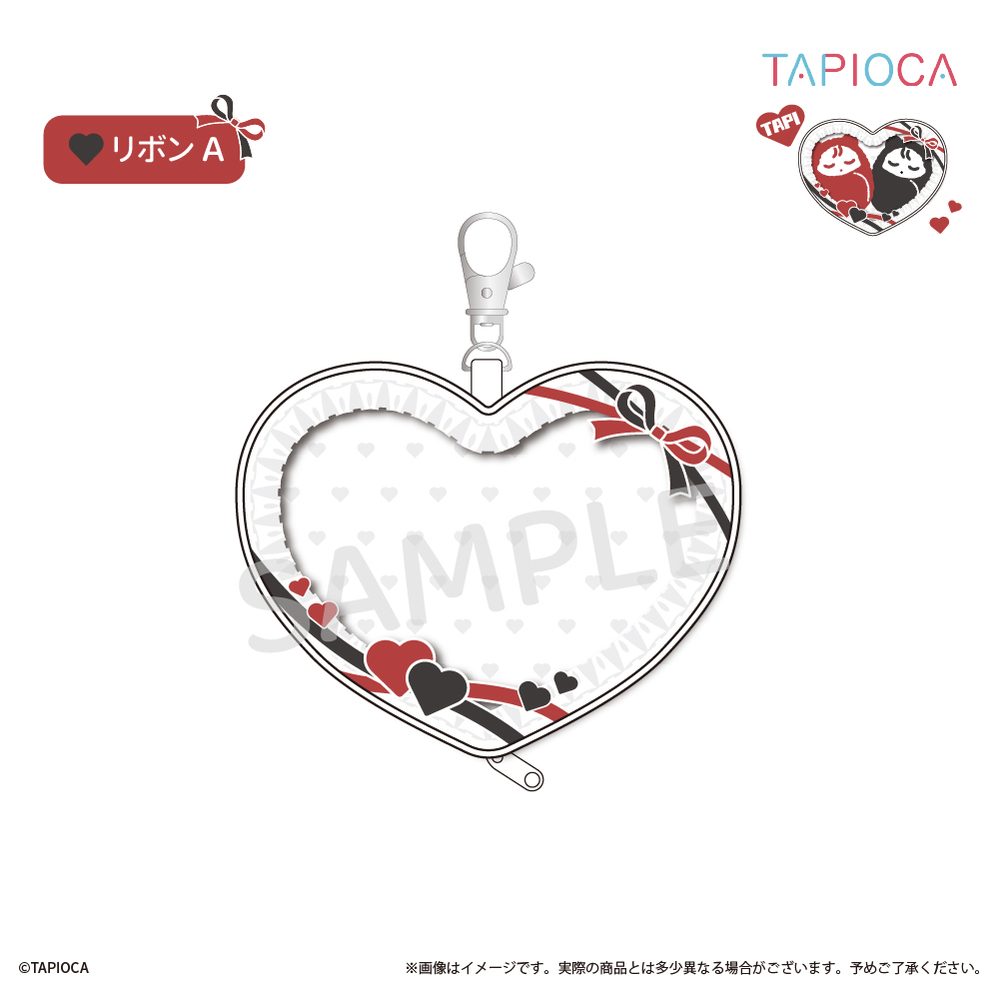 タピオカ オリジナル ハートポーチ リボン A (Tapioca Original Heart Pouch Ribbon A)