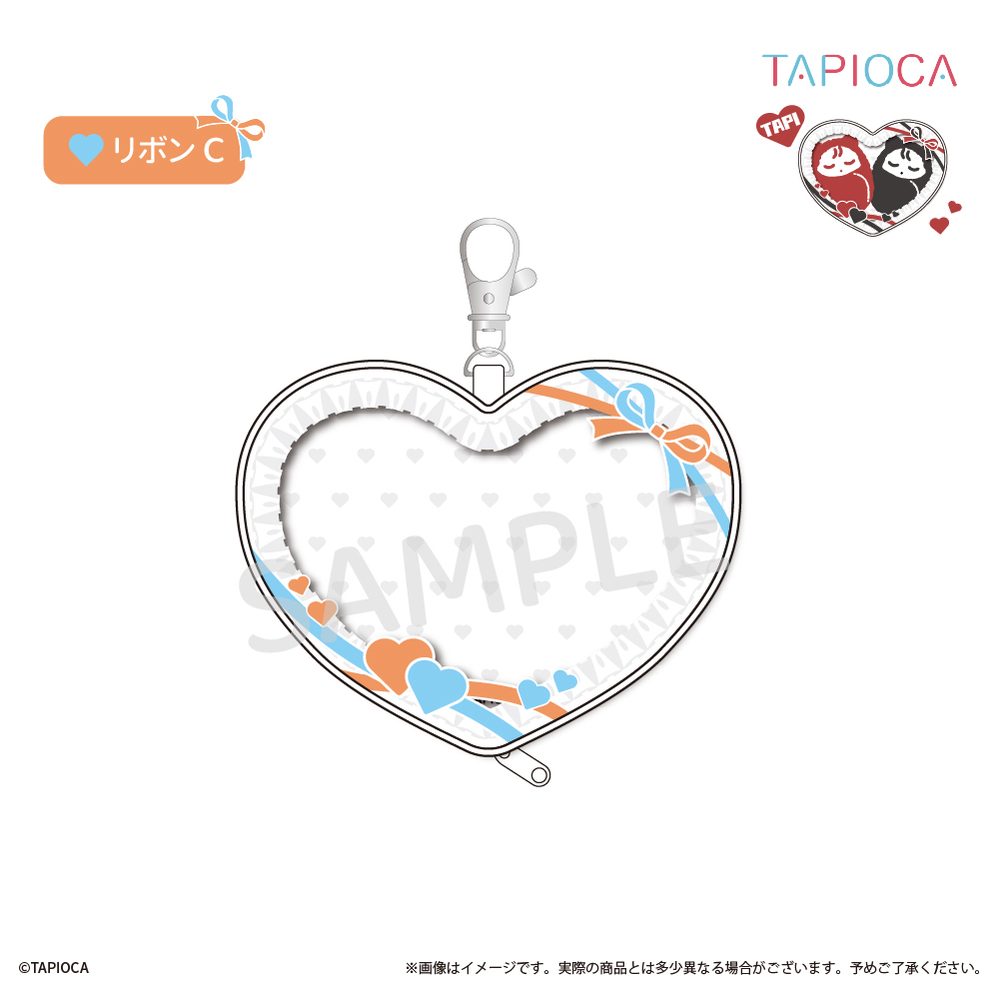 タピオカ オリジナル ハートポーチ リボン C (Tapioca Original Heart Pouch Ribbon C)