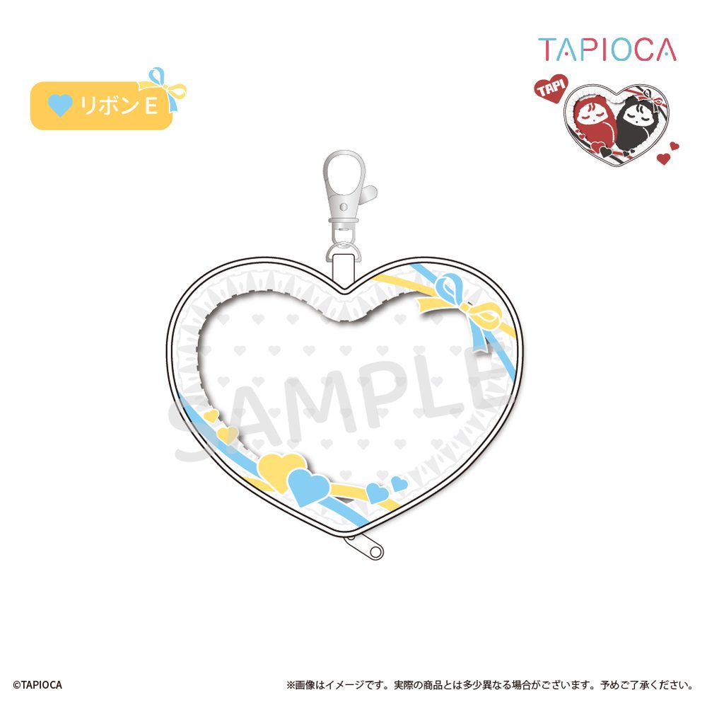 タピオカ オリジナル ハートポーチ リボン E (Tapioca Original Heart Pouch Ribbon E)
