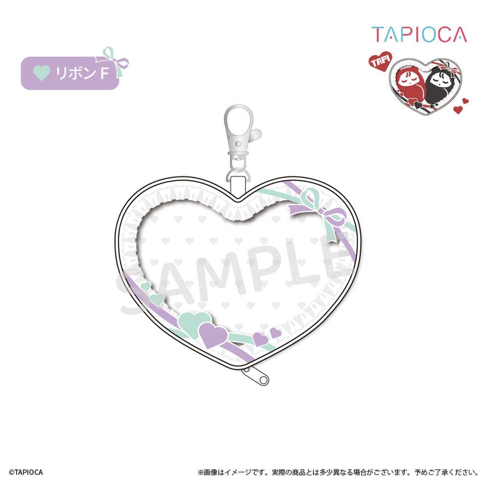 タピオカ オリジナル ハートポーチ リボン F (Tapioca Original Heart Pouch Ribbon F)
