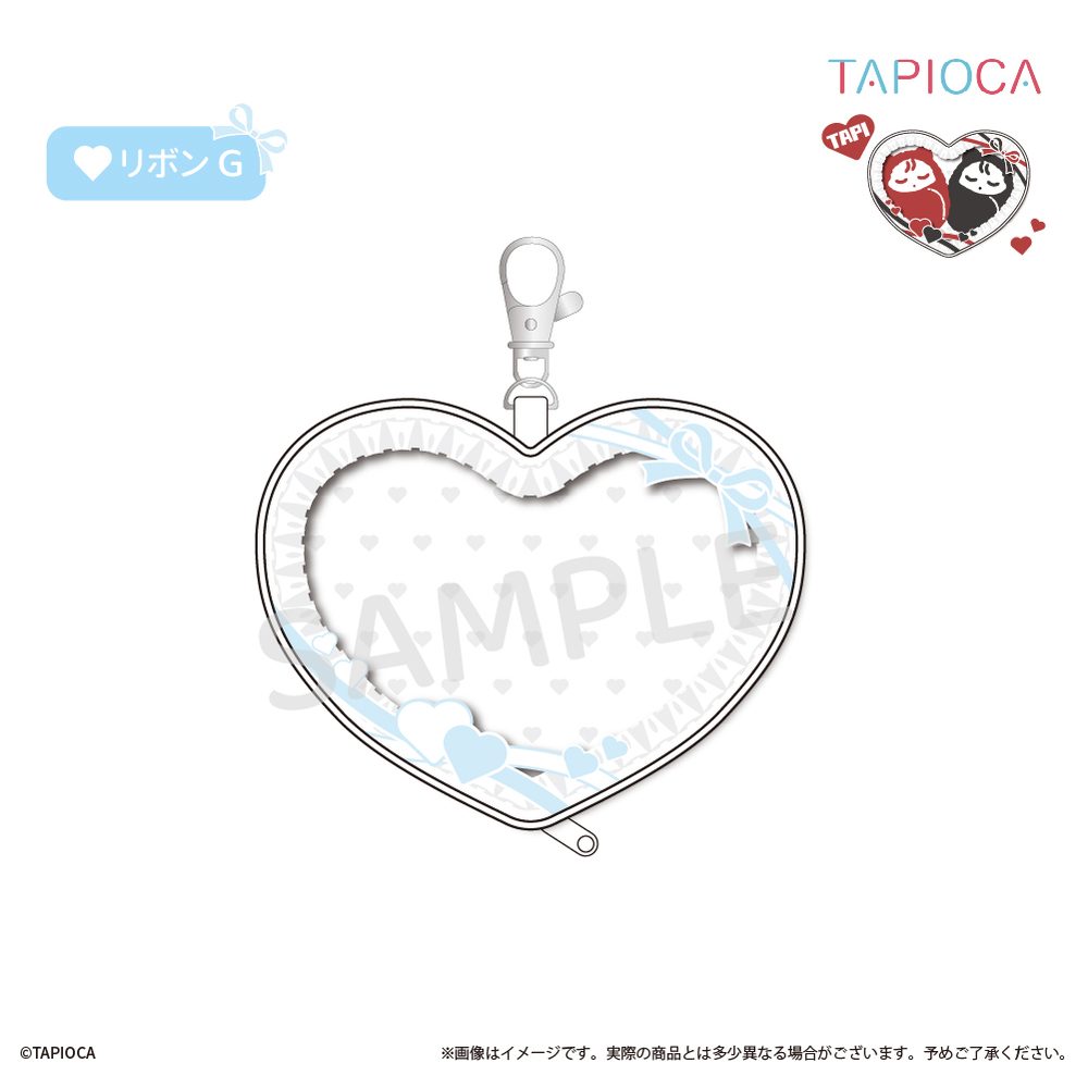 タピオカ オリジナル ハートポーチ リボン G (Tapioca Original Heart Pouch Ribbon G)