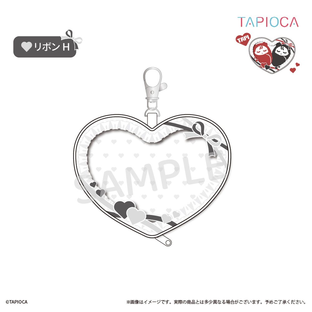 タピオカ オリジナル ハートポーチ リボン H (Tapioca Original Heart Pouch Ribbon H)
