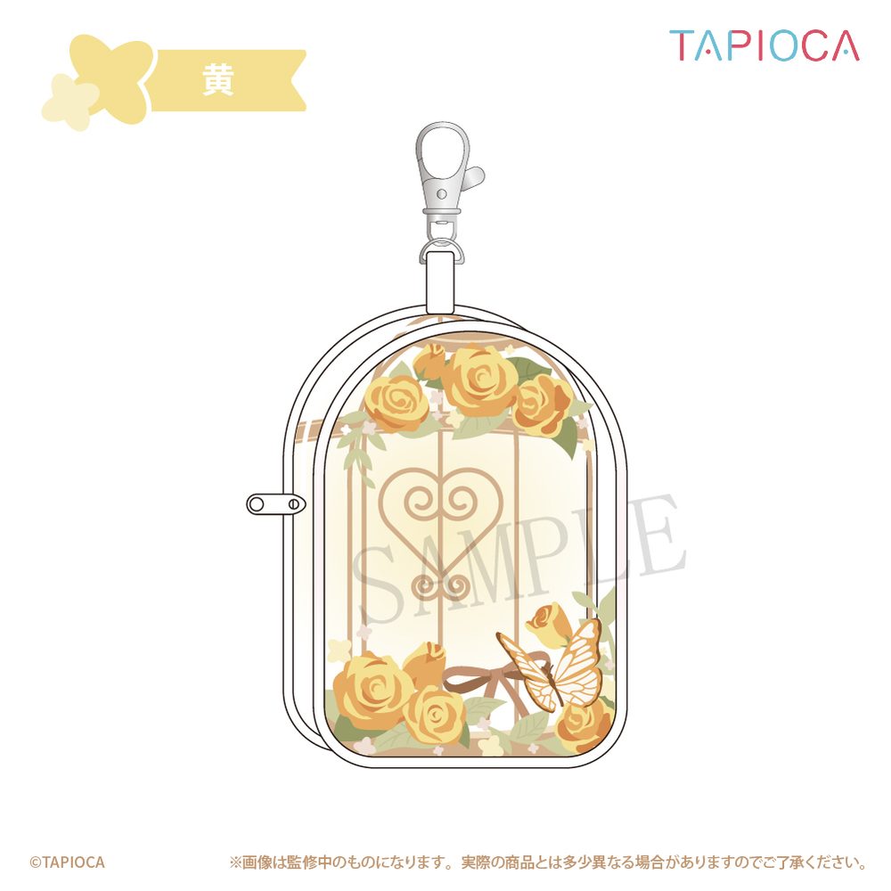 タピオカ オリジナル フラワー クリアポーチ 黄 (Tapioca Original Flower Clear Pouch Yellow)