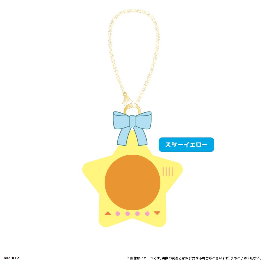 タピオカ オリジナル ラバー缶バッジケース スターイエロー (Tapioca Original Rubber Can Badge Case Star Yellow)