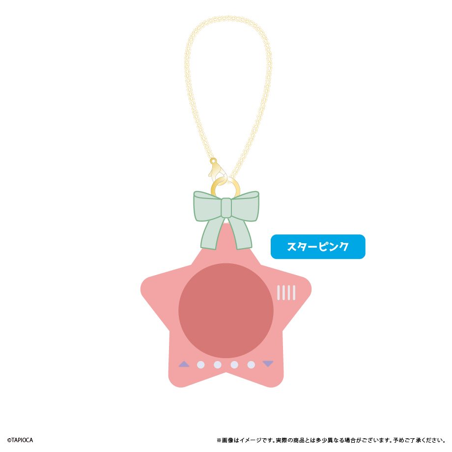 タピオカ オリジナル ラバー缶バッジケース スターピンク (Tapioca Original Rubber Can Badge Case Star Pink)
