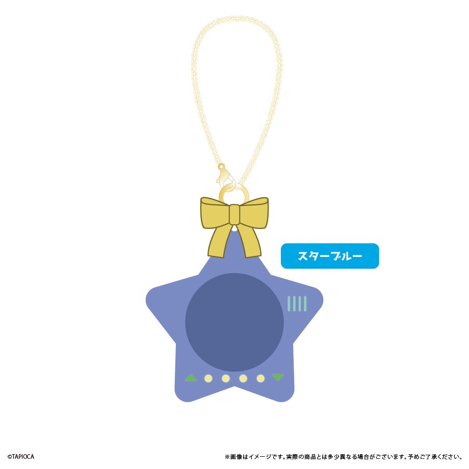 タピオカ オリジナル ラバー缶バッジケース スターブルー (Tapioca Original Rubber Can Badge Case Star Blue)
