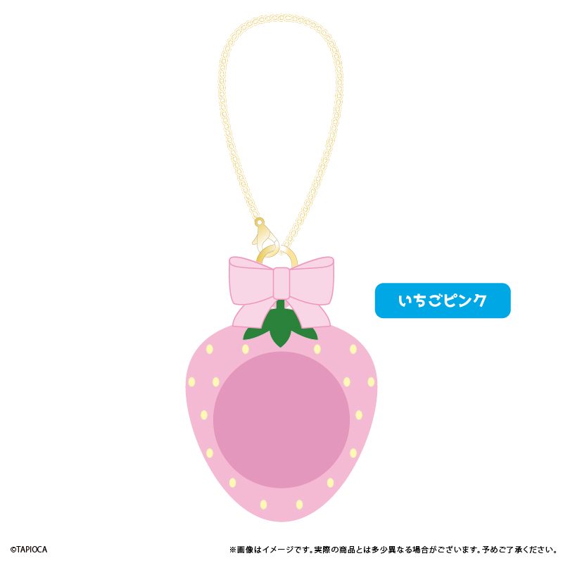 タピオカ オリジナル ラバー缶バッジケースVol.2 いちごピンク (Tapioca Original Rubber Can Badge Case Vol. 2 Strawberry Pink)