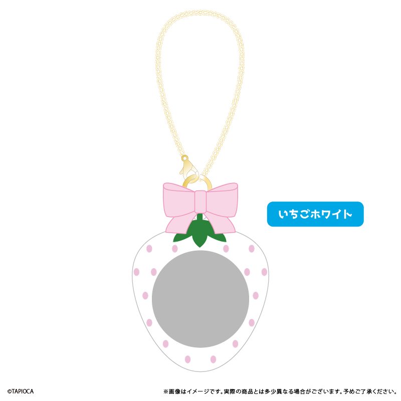 タピオカ オリジナル ラバー缶バッジケースVol.2 いちごホワイト (Tapioca Original Rubber Can Badge Case Vol. 2 Strawberry White)