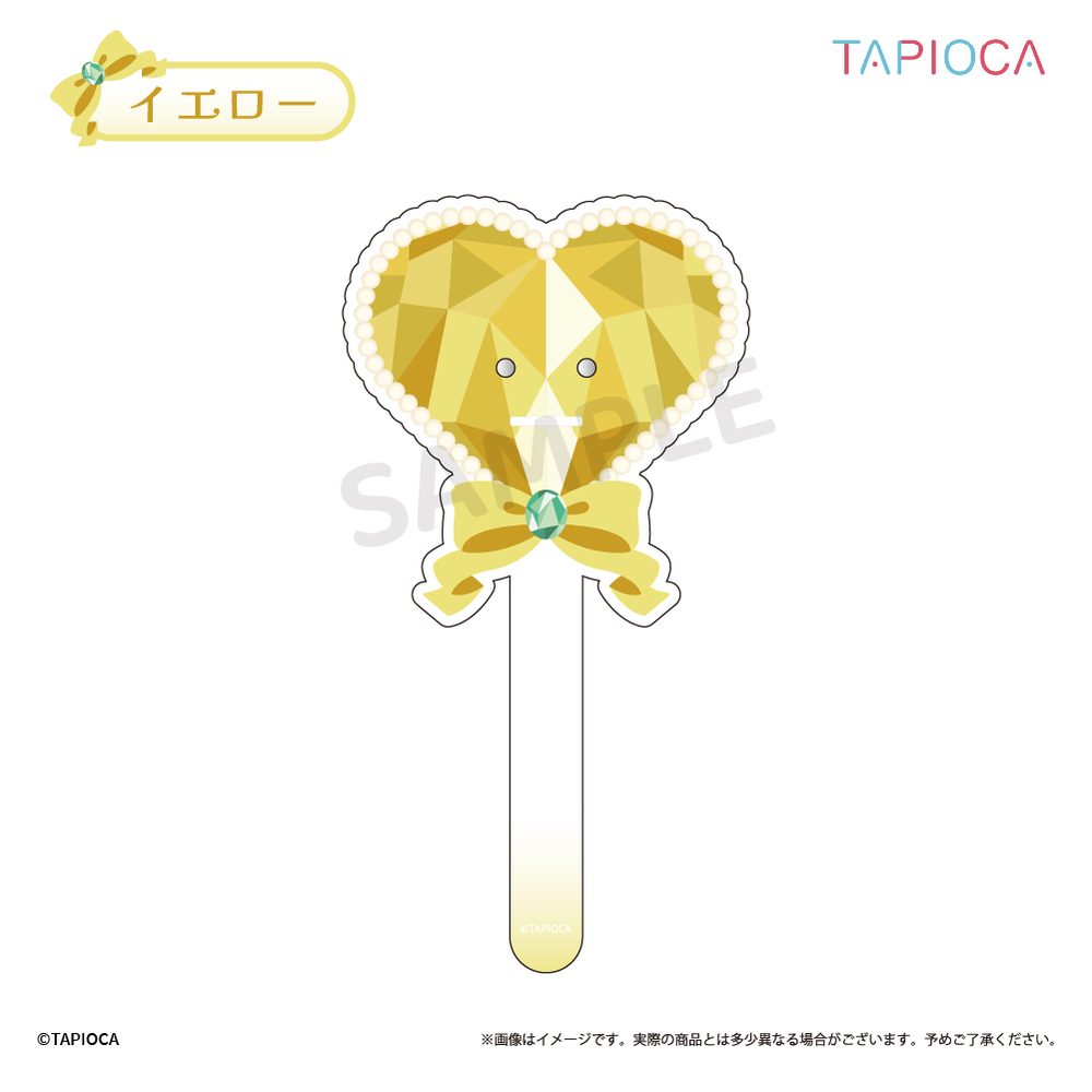 タピオカ オリジナル 自撮り棒 イエロー (Tapioca Original Selfie Stick Yellow)