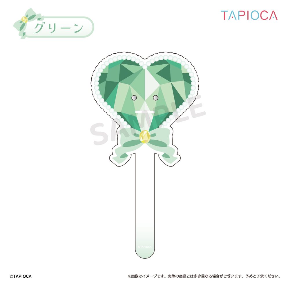 タピオカ オリジナル 自撮り棒 グリーン (Tapioca Original Selfie Stick Green)