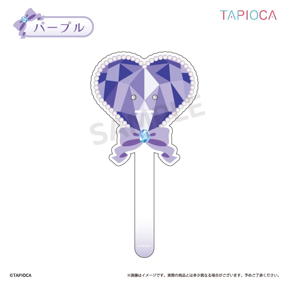 タピオカ オリジナル 自撮り棒 パープル (Tapioca Original Selfie Stick Purple)