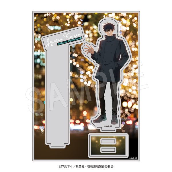 呪術廻戦 アクリルフォトプロップス 伏黒恵 ("Jujutsu Kaisen" Acrylic Photo Props Fushiguro Megumi)