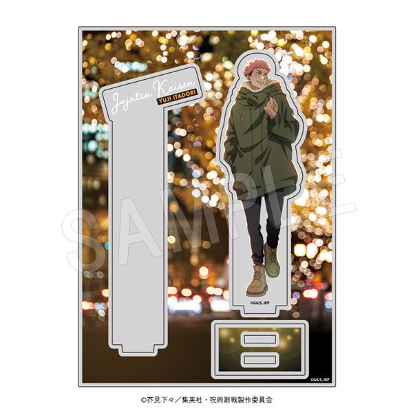 呪術廻戦 アクリルフォトプロップス 虎杖悠仁 ("Jujutsu Kaisen" Acrylic Photo Props Itadori Yuji)