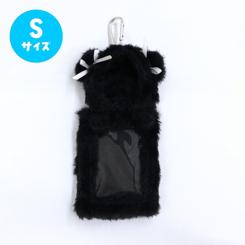 CONC-CO532 nui. ハグぬいトレカケース Sサイズ ブラックベアVer. (nui. Hug Plush Trading Card Case S Size Black Bear Ver.)