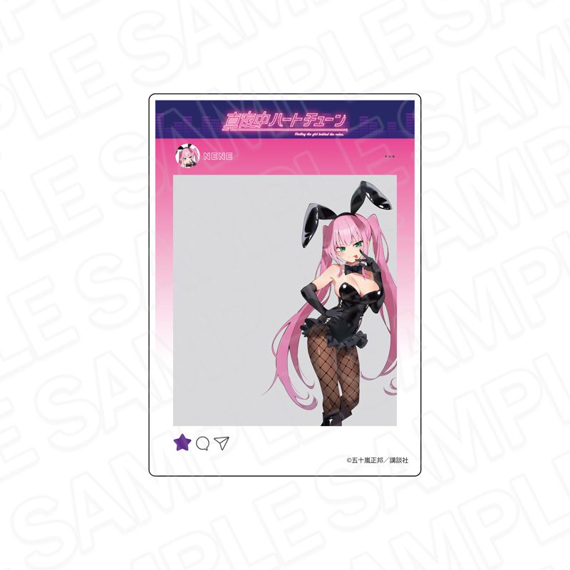 真夜中ハートチューン SNS風アクリルフレーム 日芽川寧々 バニーVer. ("Tune In to the Midnight Heart" SNS Style Acrylic Frame Himekawa Nene Bunny Ver.)