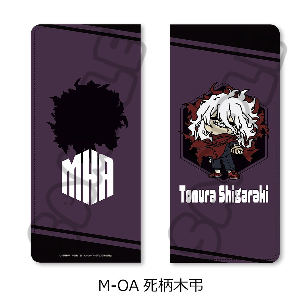 僕のヒーローアカデミア みんなmochocho化大作戦! 第7弾 プレミアムチケットケース M-OA 死柄木弔 ("My Hero Academia" Minna mochocho Ka Daisakusen! Vol. 7 Premium Ticket Case M-OA Shigaraki Tomura)