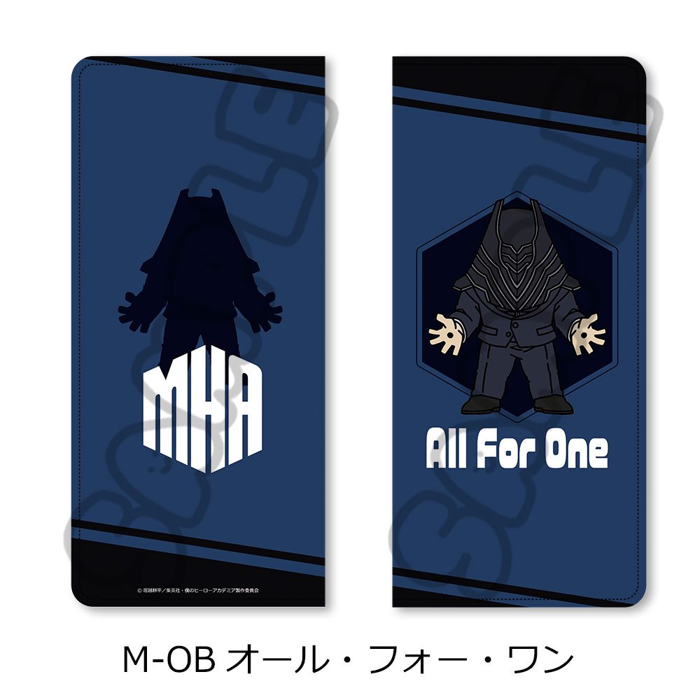 僕のヒーローアカデミア みんなmochocho化大作戦! 第7弾 プレミアムチケットケース M-OB オール・フォー・ワン ("My Hero Academia" Minna mochocho Ka Daisakusen! Vol. 7 Premium Ticket Case M-OB All For One)