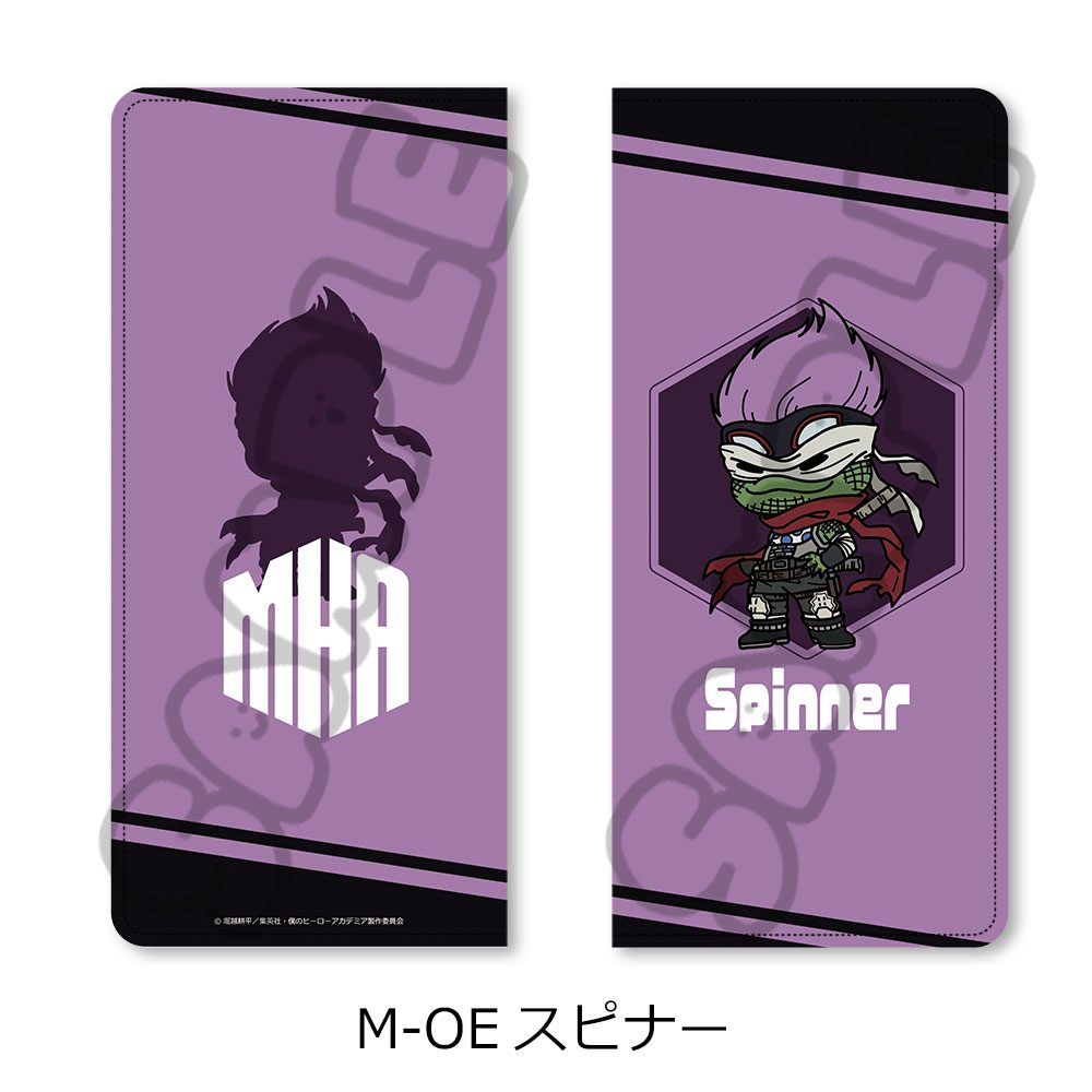 僕のヒーローアカデミア みんなmochocho化大作戦! 第7弾 プレミアムチケットケース M-OE スピナー ("My Hero Academia" Minna mochocho Ka Daisakusen! Vol. 7 Premium Ticket Case M-OE Spinner)