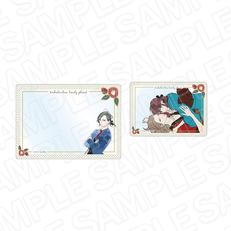 椿町ロンリープラネット 硬質カードケース 木曳野暁 ("Tsubaki-chou Lonely Planet" Hard Card Case Kibikino Akatsuki)