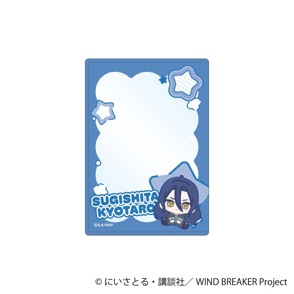 WIND BREAKER 硬質カードケース 杉下京太郎 ぬいパル すきっぷ ("Wind Breaker" Hard Card Case Sugishita Kyotaro Nui Pal Skip)